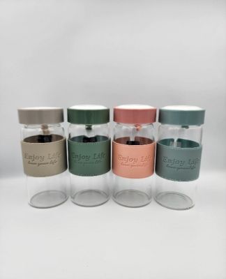 16oz drinking bottle borosilicate with infuser top 16oz drinking bottle borosilicate with infuser top